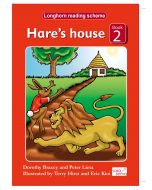 Hare’s House
