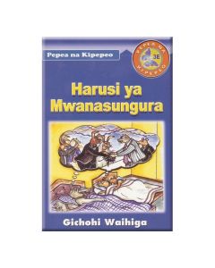3E Harusi ya Mwanasungura