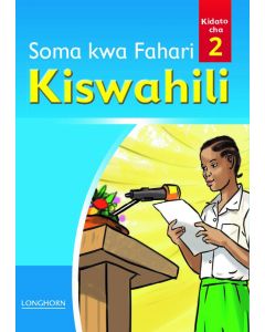 Soma Kwa Fahari Kiswahili Kidato Cha 2