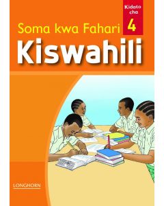 Soma Kwa Fahari Kiswahili Kidato Cha 4