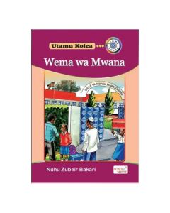 Wema wa Mwana